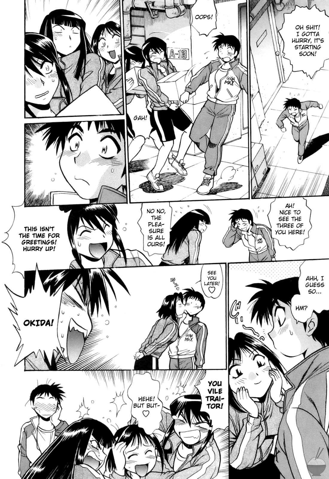 Ring X Mama Chapter 2000 Page 64